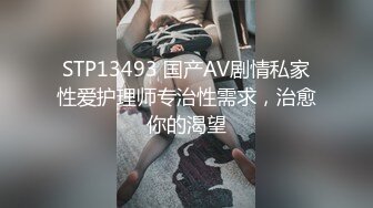    私密养生馆精壮小伙双飞大奶女技师和顾客，丝袜高跟草逼揉奶，多体位轮草两女，精彩刺激，浪叫不止好骚啊