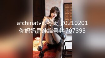 翘起来就像水蜜桃 超完美蜜桃臀 onlyfans博主【jacknbecca】合集【88V】  (32)