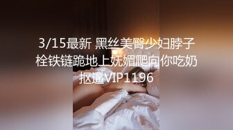 两大名妖 · 联手出品黄檬萌 Ts 惠奈酱互玩仙女棒同时舌吻，69品味仙女棒，插向美魔女洞穴 何等性福！