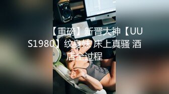 五月安防酒店偷拍帅小伙姐弟恋偷情年轻少妇女教师给她舔逼无套内射逼里