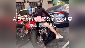 G奶在大学宿舍揉奶自慰【二次元狂热少女】 漂亮美乳爆奶 粉嫩美鲍 巨乳诱惑【57v】 (26)