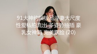 前女友深情口交真实微露脸