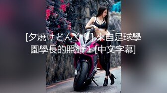 国产AV 星空无限传媒 XK8125 新娘妈妈 金妍