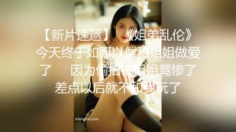 美女被操的扶墙连路都走不了