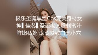     家庭网络摄像头偷拍知识分子模样的隔板眼镜老王下班来嫂子家蹭饭突然性起到床上啪啪