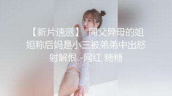 人妻背着老公玩3p