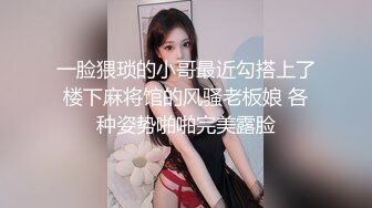 【韩国三级】年轻的嫂子 成为我女人的那天.젊은 형수님 내 여자가 되던 날.Young Sister In Law The Day I Became A Woman.2017