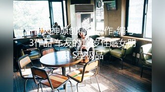 流出360酒店上帝视角近景偷拍年轻小情侣缠绵做爱对白清晰