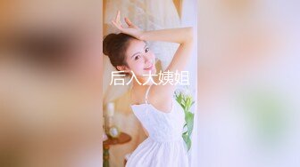 吸精小奴隶，粉色比基尼御姐范白虎女神，女上位，很多姿势做爱