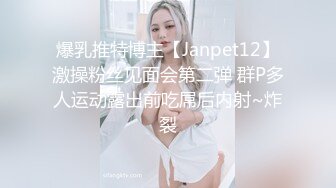 满足你 高颜值小夫妻 全裸调情 特写BB 啪啪大秀