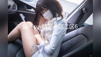 [2DF2] 极具熟女韵味的老师酒店玩捆绑调教被后入爆操 美丽的蝴蝶逼下两片大阴唇很是诱惑([BT种子]