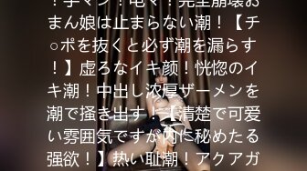 【原创国产精选】看着斯文的李老师居然喜欢暴力