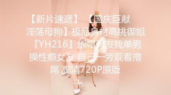 STP25947 ?网红女神? 超人气爆乳貌美少女▌小桃酱▌隔离饥渴看A片自慰 色诱修水工享用肉棒 精浆内射极湿蜜壶浇筑花蕊 VIP2209