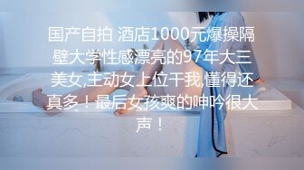 重磅！高门槛梦幻联动，顶级绿帽网红大咖联手【绿帽女友 你的大婊姐】，当着男友的面给戴绿帽子 (19)