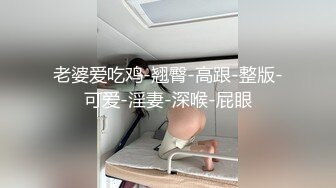 清纯小女友骑术有点厉害