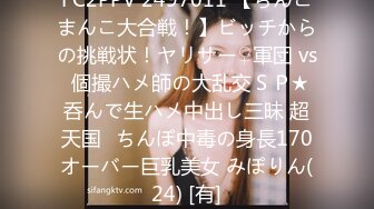 ✿淫娃御姐✿ 曼妙身姿紧致身材推特女神▌甜心宝贝▌性感包臀黑丝家庭教师 嫩穴湿滑拉丝女上位榨汁 中出蜜鲍