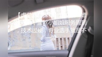 商场女厕全景偷拍高跟制服少妇的极品大黑鲍