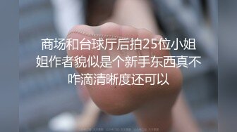 坐标郑州 00后小炮友