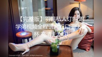 ❤️推特美腿美乳女神【软软姐】最新万元定制，炸裂黑丝制服骚秘书销魂啪啪，无套大力输出漂亮粉穴，淫叫高潮