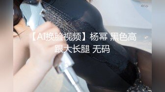 ❤️女神泄密，油管坐拥几十万真实粉网红博主【熙百合】私拍第二季，裸体瑜伽、内置跳蛋测试、露点居家活动等特别会玩