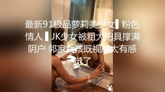 2022-7-11乐橙酒店偷拍齐人之福女友的闺蜜在怂恿下让男的满足双飞心愿