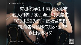 (起點傳媒)(xsjbw-001)(20221213)隔壁人妻背著老公被操爆-小婕