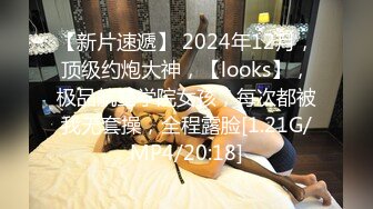  2024-10-09 星空传媒XKVP-152酷爱足球的老婆酷爱我的大鸡巴