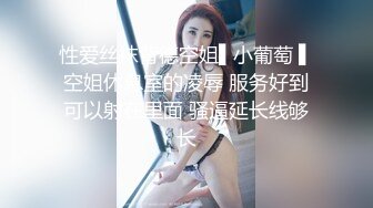 活久见啊，一个真男人和一个大屌妖艳的人妖 一起操一个美眉，这算是3P还爽双飞？