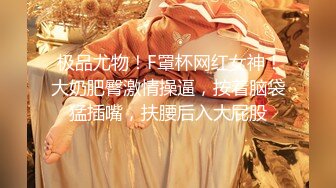 【最新封神❤️极品乱伦】海角大神[我与侄女的努虐恋]新作-调教无套内射白虎逼萝莉侄女 第一次正式用小母狗的身份跟主人做爱