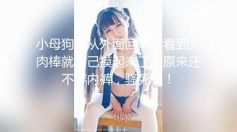 萝莉美少女 · 小桃 · ♈ 爆操内射 上门卖身救父的