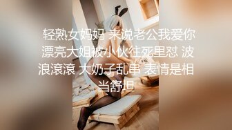 【新片速遞】  高三美女校花借校园贷无法偿还❤️被债主逼到酒店打炮还债