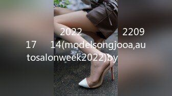 모델송주아2022오토살롱위크220917직캠14(modelsongjooa,autosalonweek2022)by미캠의꽃