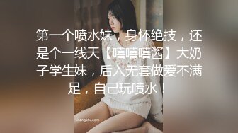 特别会叫床的骚女