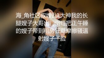 純情OO後雙馬尾美少女,和帥氣男友攜手下海,男帥女妹,年輕人艹著真猛