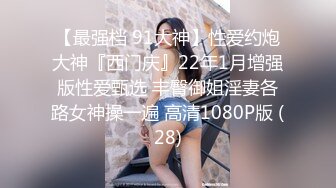 (sex)20231029_饺子在流氺_1079912066