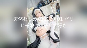 长腿纤细骨感美女❤️LittleBerryy（P站）❤️视频合集【112V】 (20)