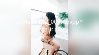 ✿扣扣传媒✿ FSOG060 超嫩极品白虎网红学妹▌三月樱花▌