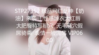 春节过后骚女友捆绑起来的狂热口交，深喉口活很爽