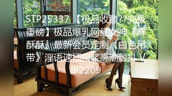 ✿白丝JK少女✿超极品合法卡哇伊小萝莉，双马尾小骚货做爸爸的小母狗，软软的呻吟太让人喜欢了，嫩穴又粉又嫩又紧