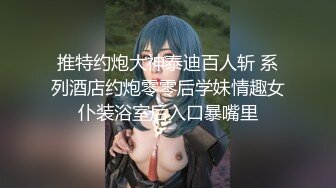 【性感白虎美少女】小希 白絲女神罕見露臉 極品青春靓麗真是美爆了 鮮嫩美鮑濕嗒嗒 陽具速插極爽美妙高潮顫攣