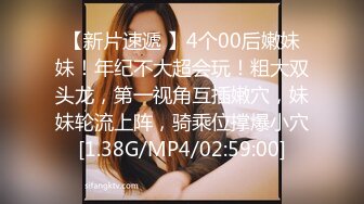 超顶嫩模价值40美金高端摄影顶级女神 ▌Yoen▌色欲胴体骚丁珍珠深陷嫩穴