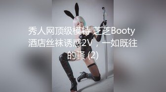 18岁欲女，单场24000金币，【小熊维尼呀】小情侣居家自拍，肤白貌美胸又大，跳蛋辅助达高潮，无套啪啪沉迷性爱快感