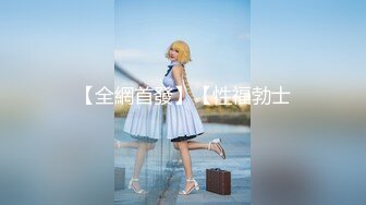 最新推特网红『舞绪儿』价值19.99美金魅惑ASMR私拍