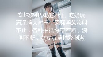 《震撼精品》极品巨乳芭蕾舞专业清纯美少女嫩妹粉B各种日常物品自慰尿尿洗澡形体展示绝对够骚 (17)