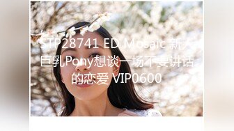 【OnlyFans】【逃亡】国产女21岁小母狗优咪强制高潮，拍摄手法唯美系列，调教较轻，视频非常好，女的也够漂亮 48