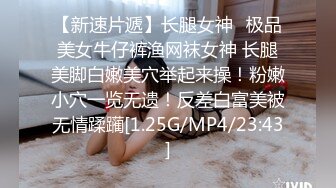 时尚模特换上水手服让人眼前一亮 啪啪浪叫