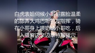 9总全国探花大长腿白衣妹子，口交舔背先按摩一番再开干，骑乘上位抱着大力猛操