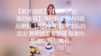 和人妻轻熟少妇酒店黑丝足交乳交